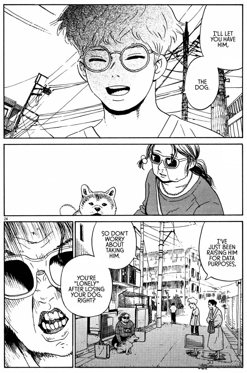 tokyo_alien_bros_3_24