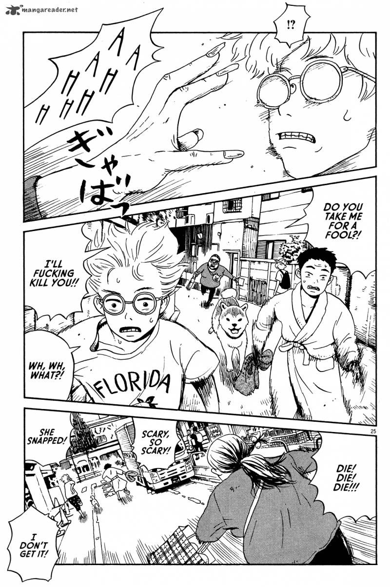 tokyo_alien_bros_3_25