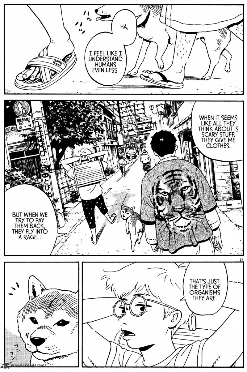 tokyo_alien_bros_3_27