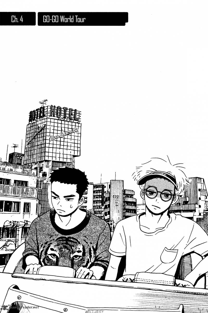 tokyo_alien_bros_4_1