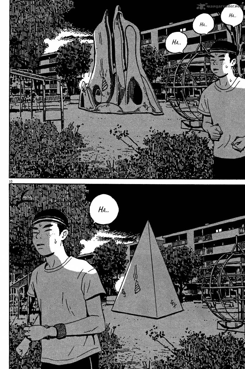 tokyo_alien_bros_4_10