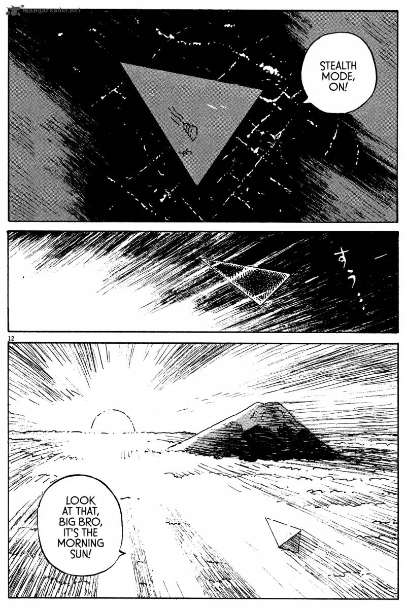 tokyo_alien_bros_4_12