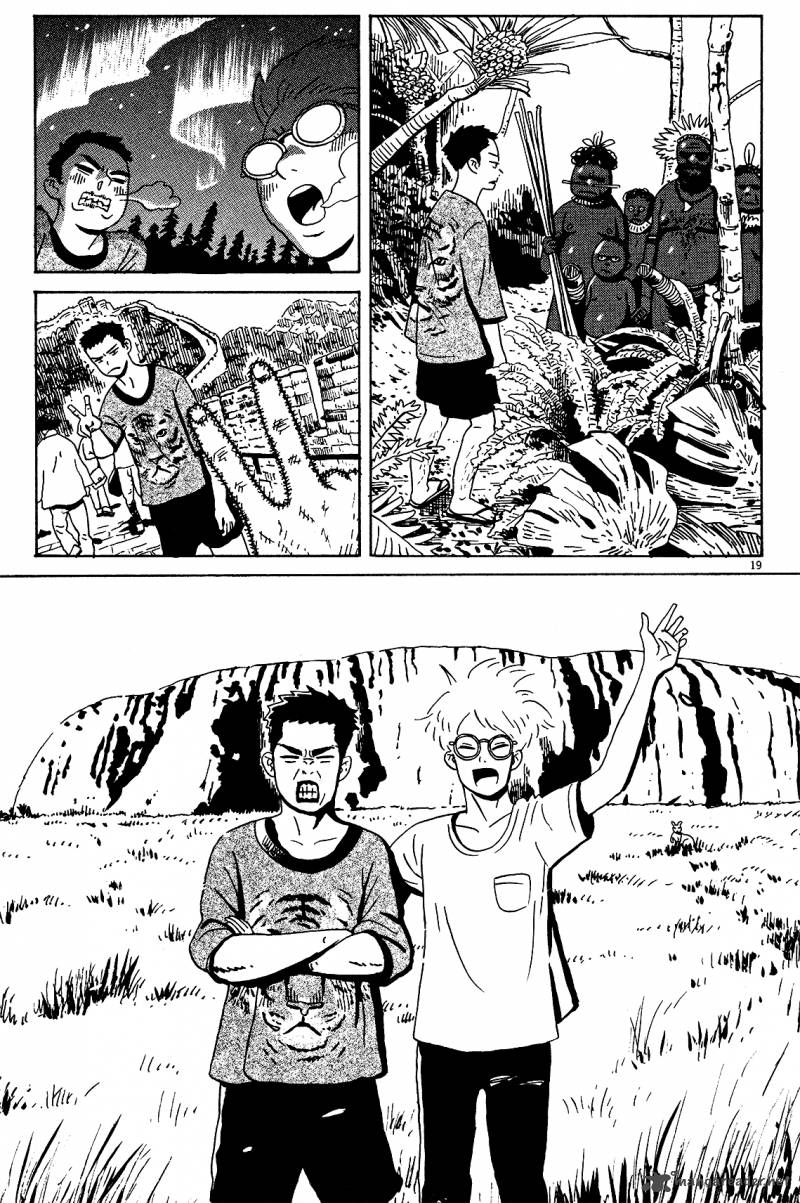 tokyo_alien_bros_4_19