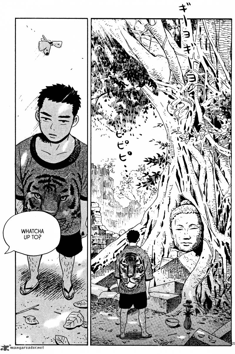 tokyo_alien_bros_4_21