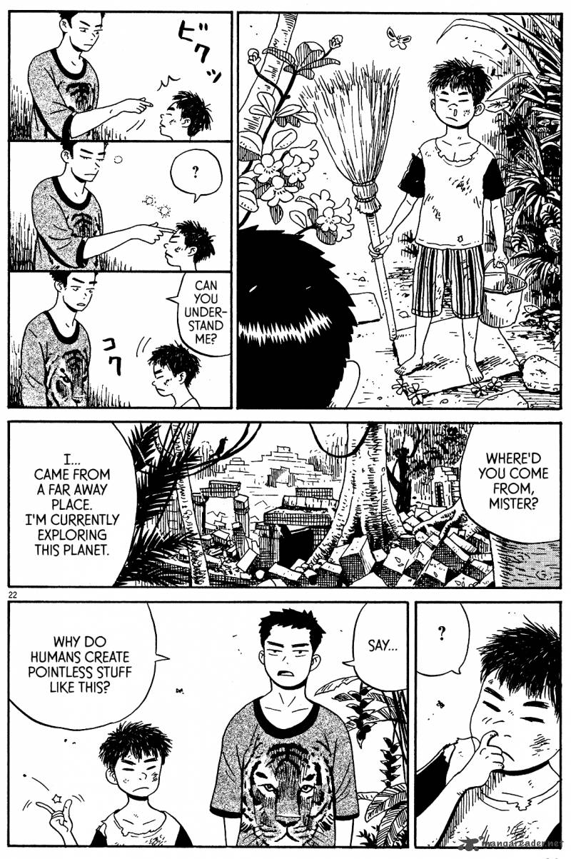 tokyo_alien_bros_4_22