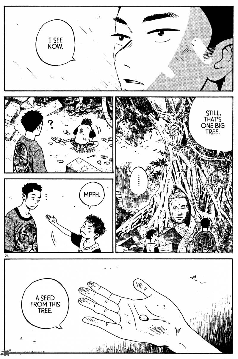 tokyo_alien_bros_4_24
