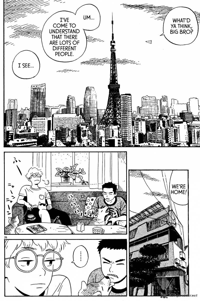 tokyo_alien_bros_4_26