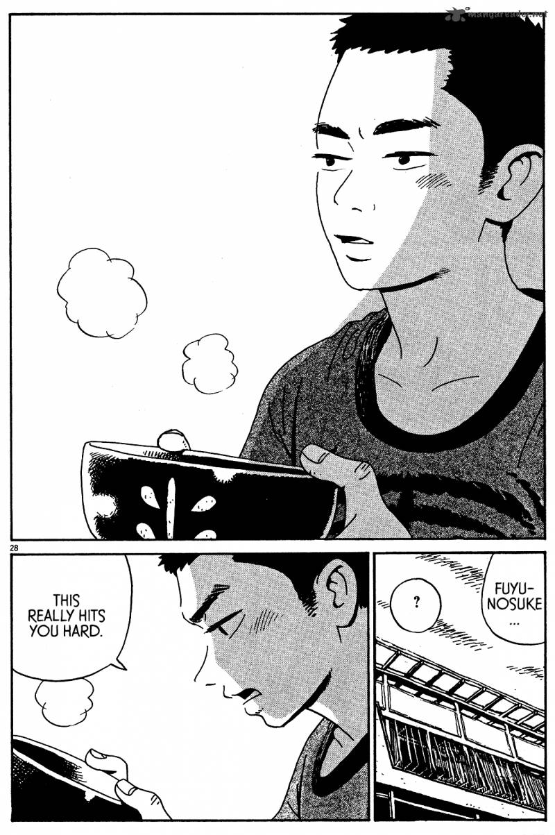 tokyo_alien_bros_4_28