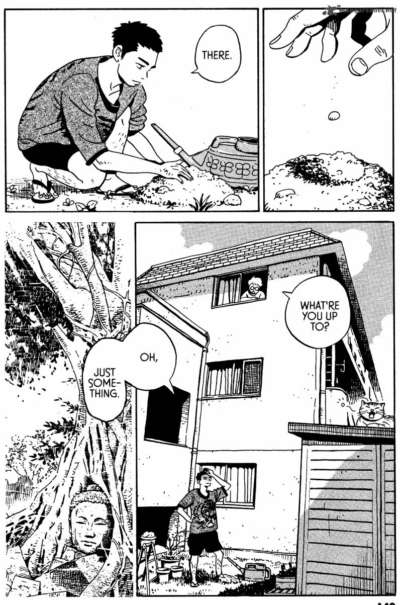 tokyo_alien_bros_4_31