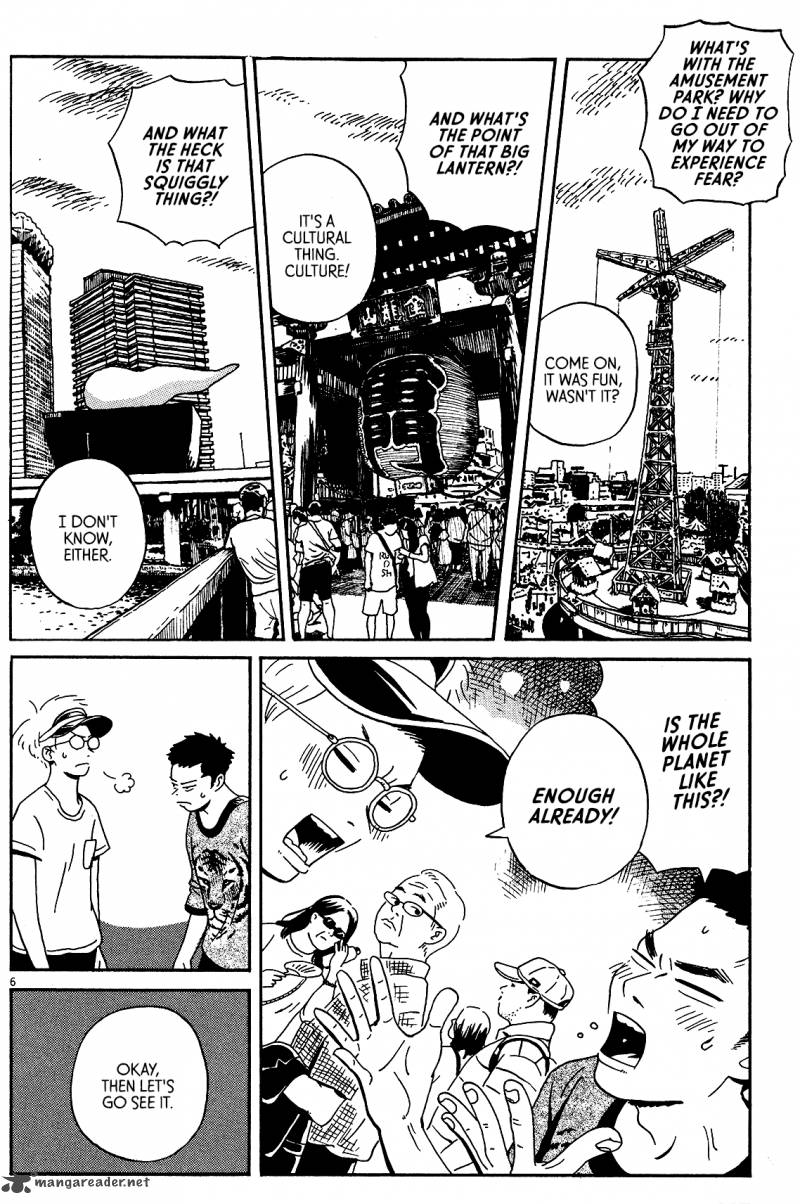 tokyo_alien_bros_4_6