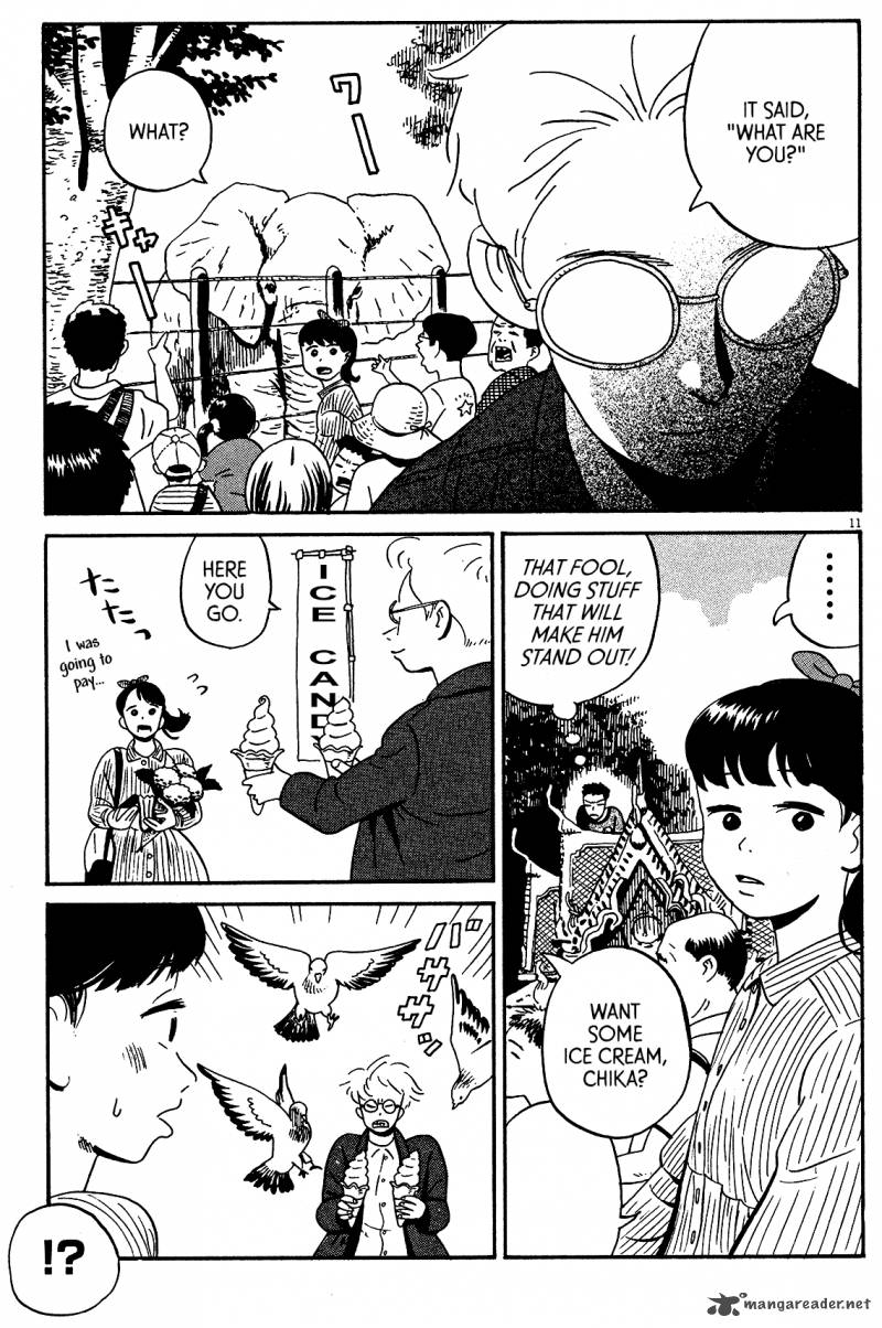 tokyo_alien_bros_5_11