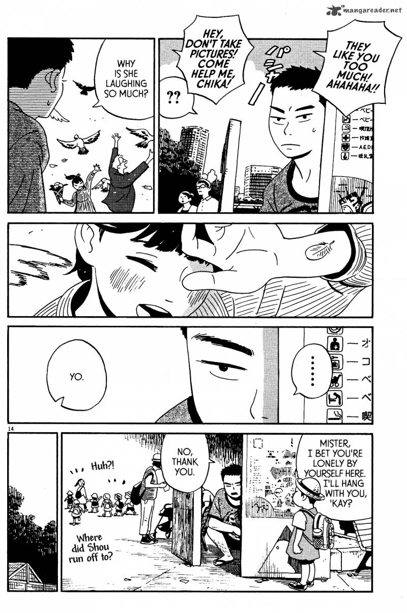 tokyo_alien_bros_5_13