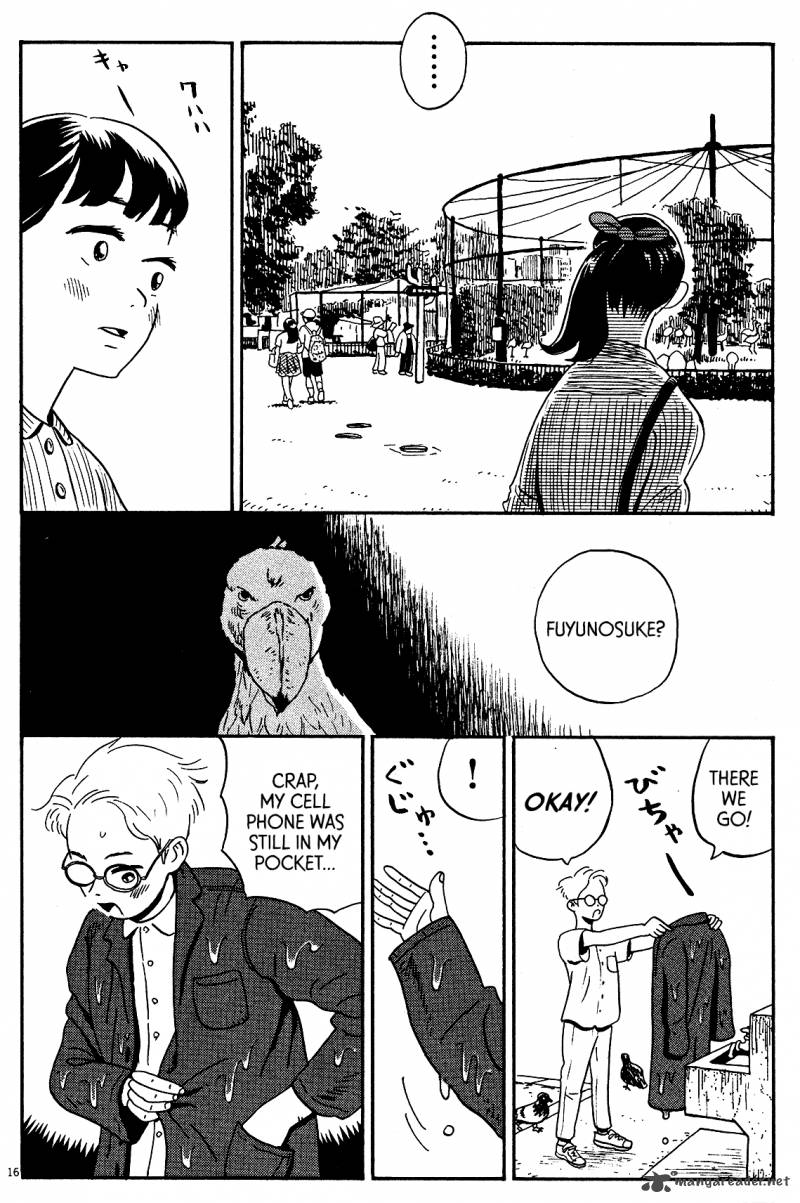 tokyo_alien_bros_5_16