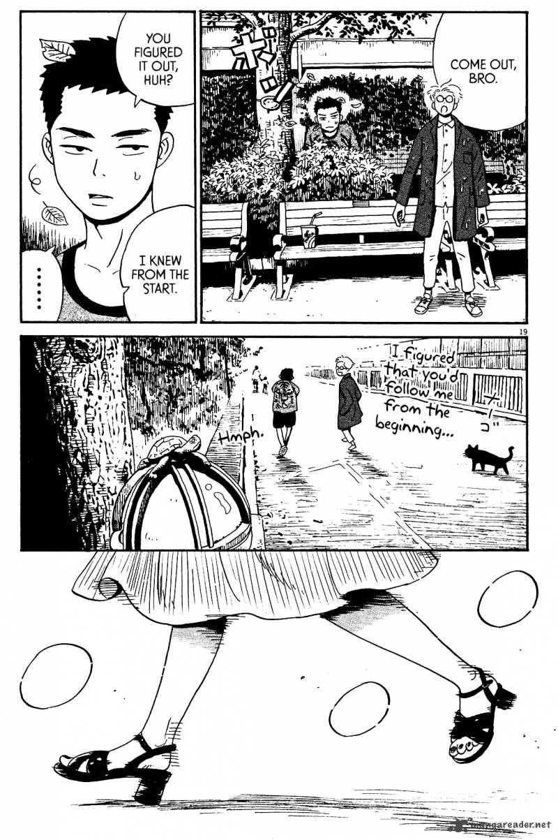 tokyo_alien_bros_5_19