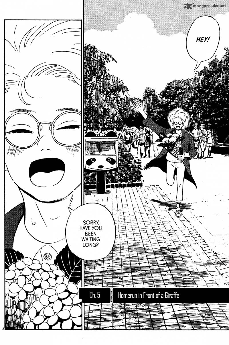 tokyo_alien_bros_5_2