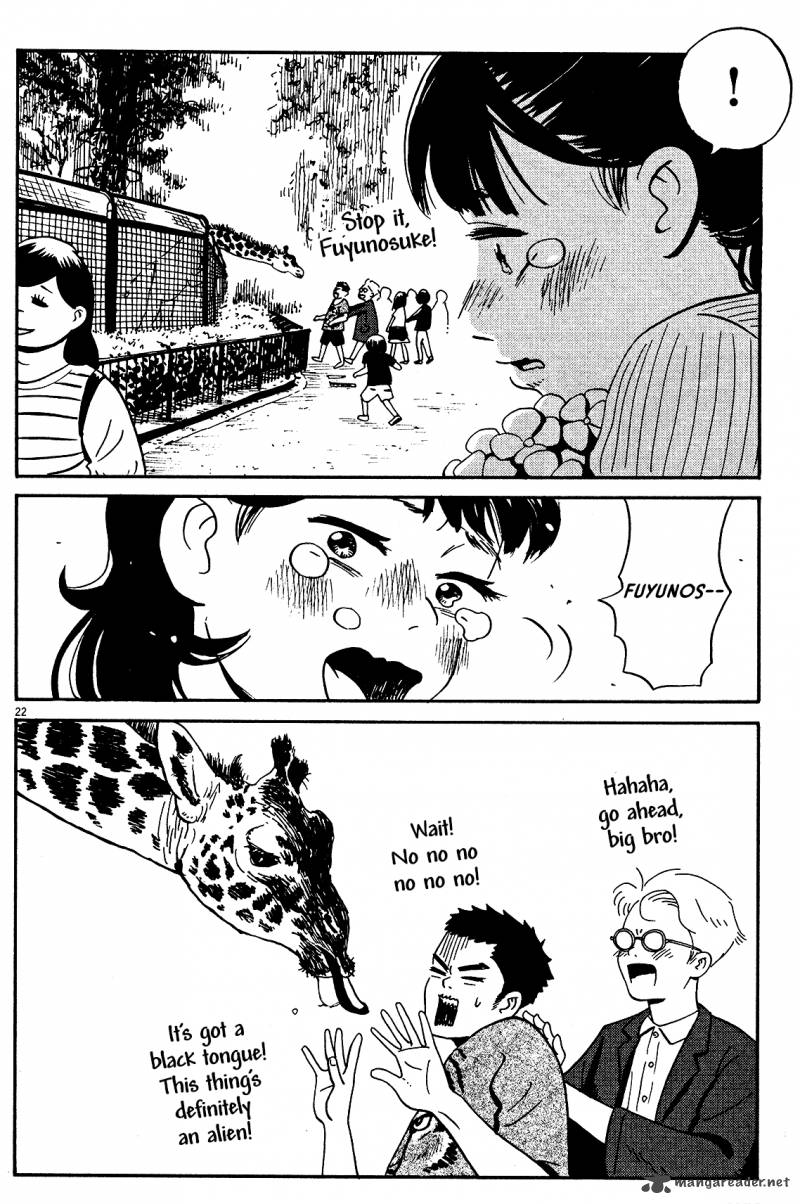 tokyo_alien_bros_5_22