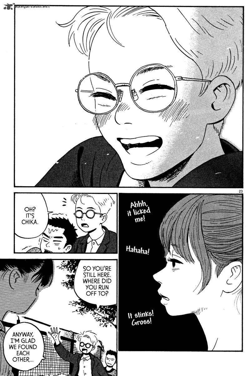 tokyo_alien_bros_5_23