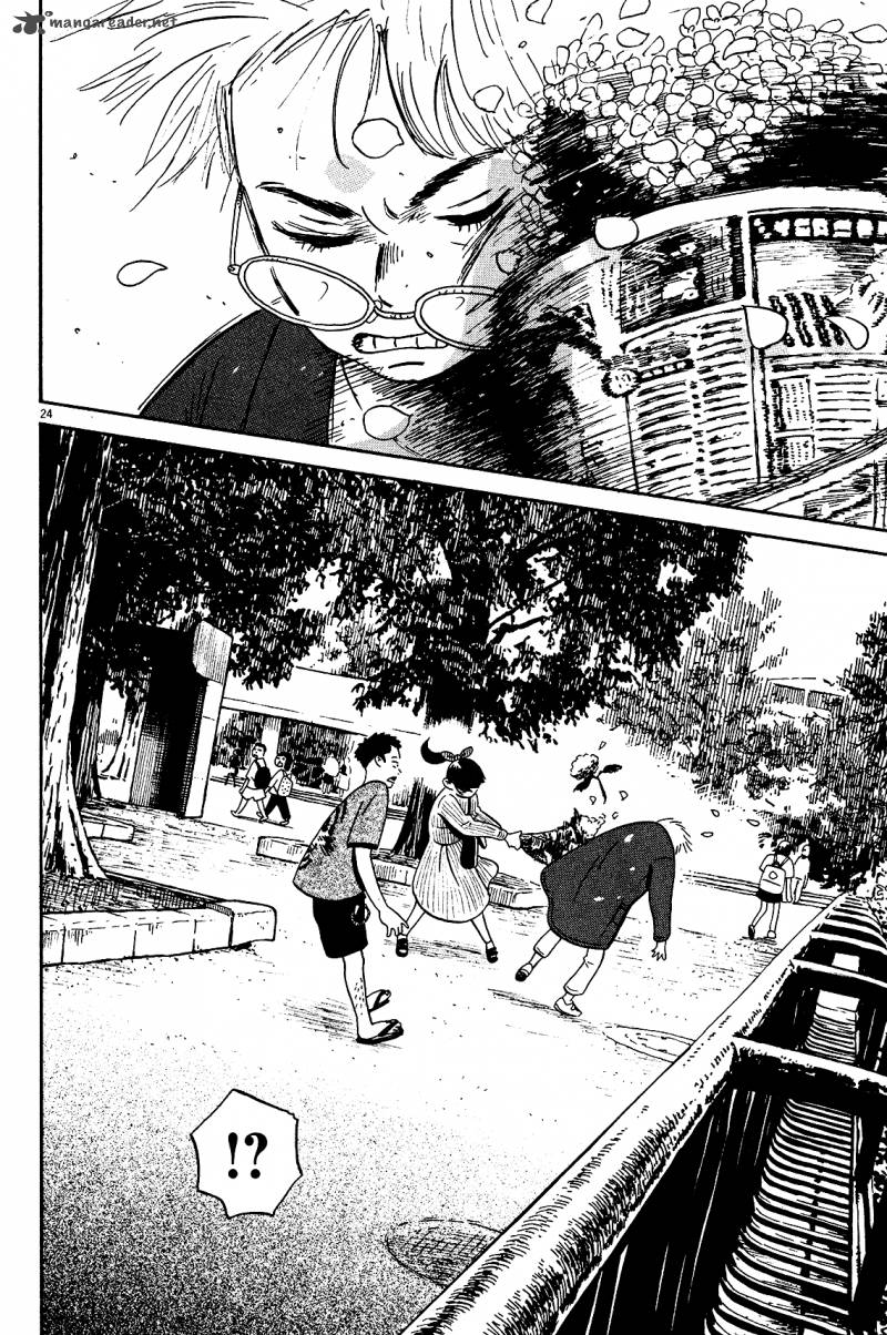 tokyo_alien_bros_5_24