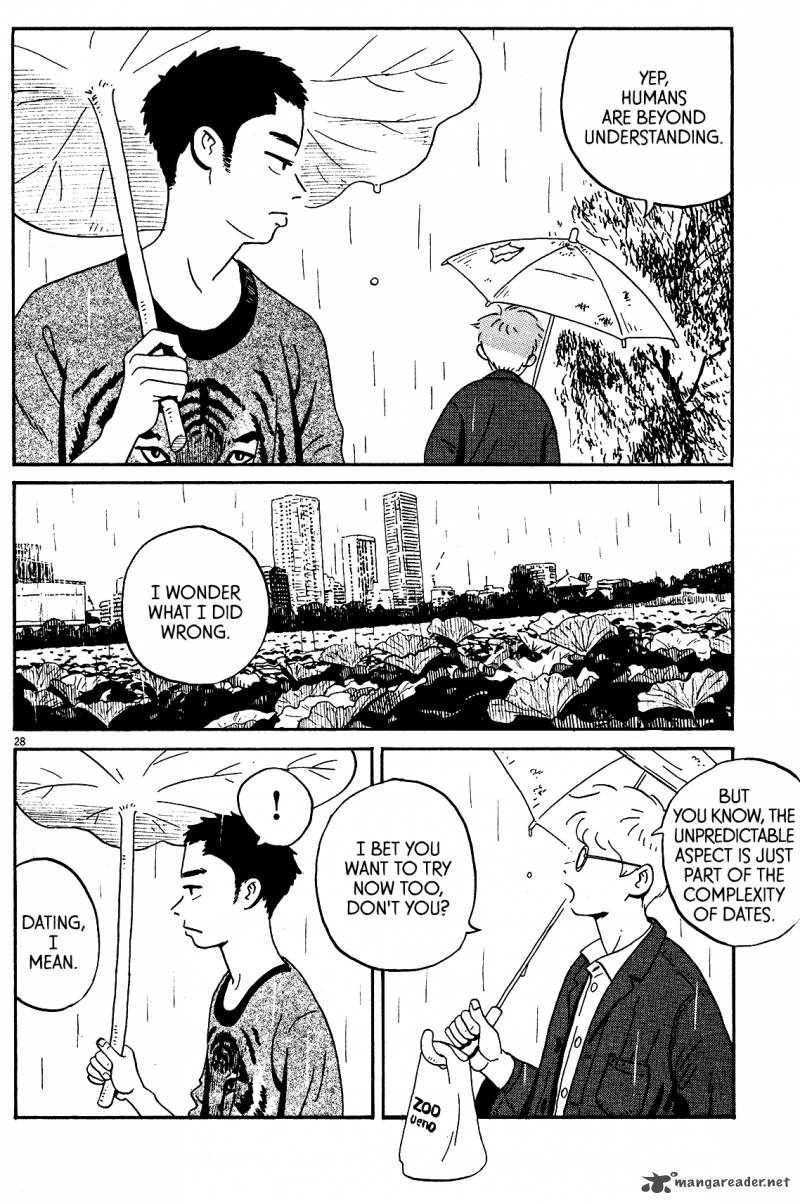 tokyo_alien_bros_5_28