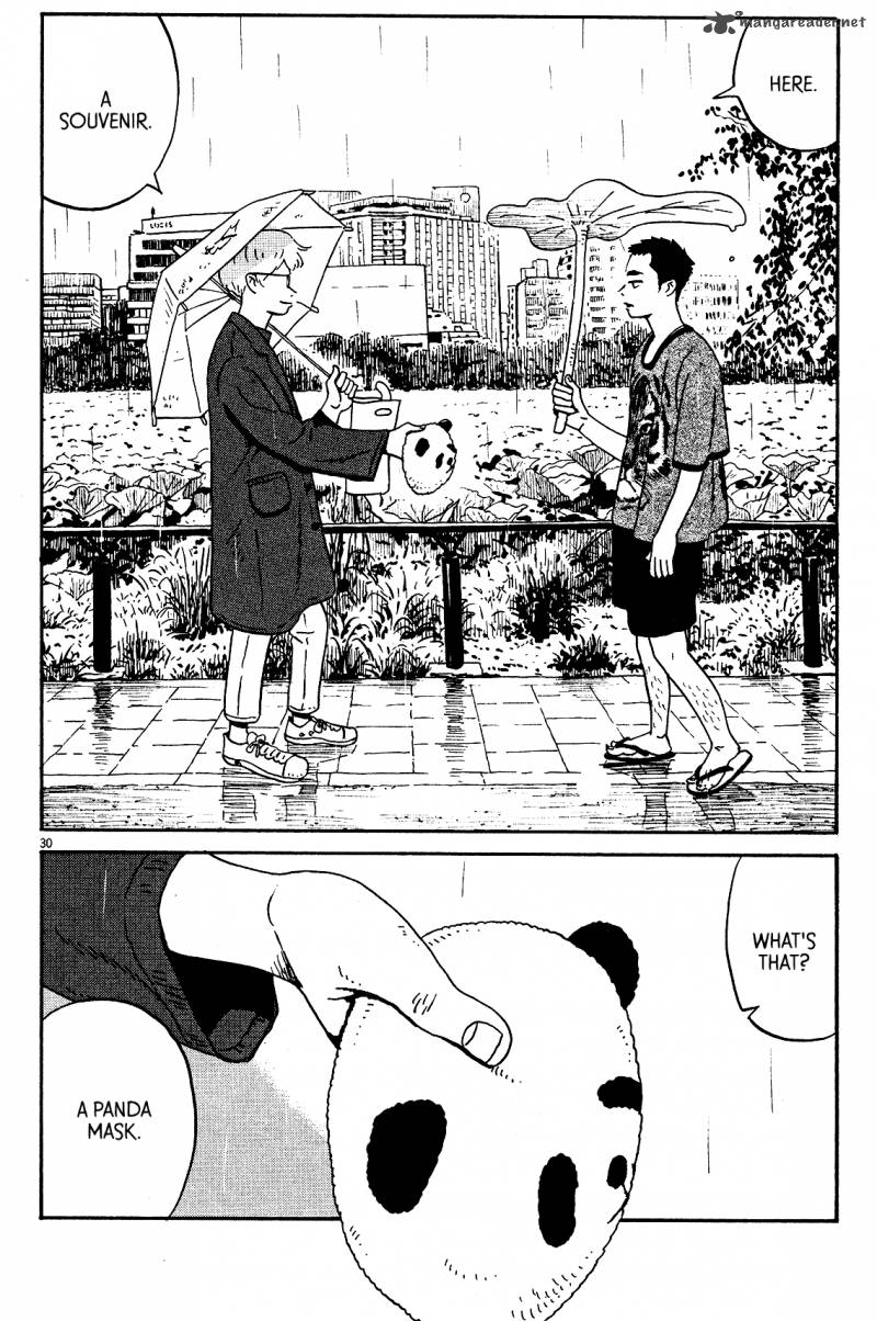 tokyo_alien_bros_5_30