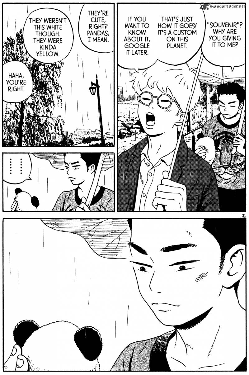 tokyo_alien_bros_5_31