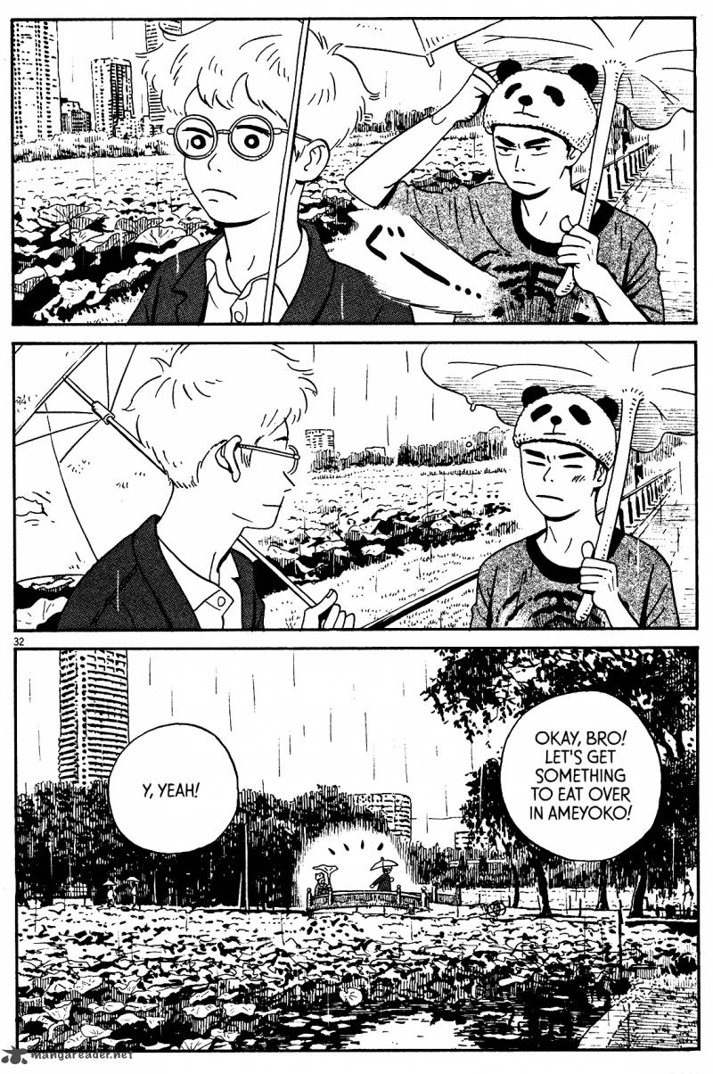 tokyo_alien_bros_5_32