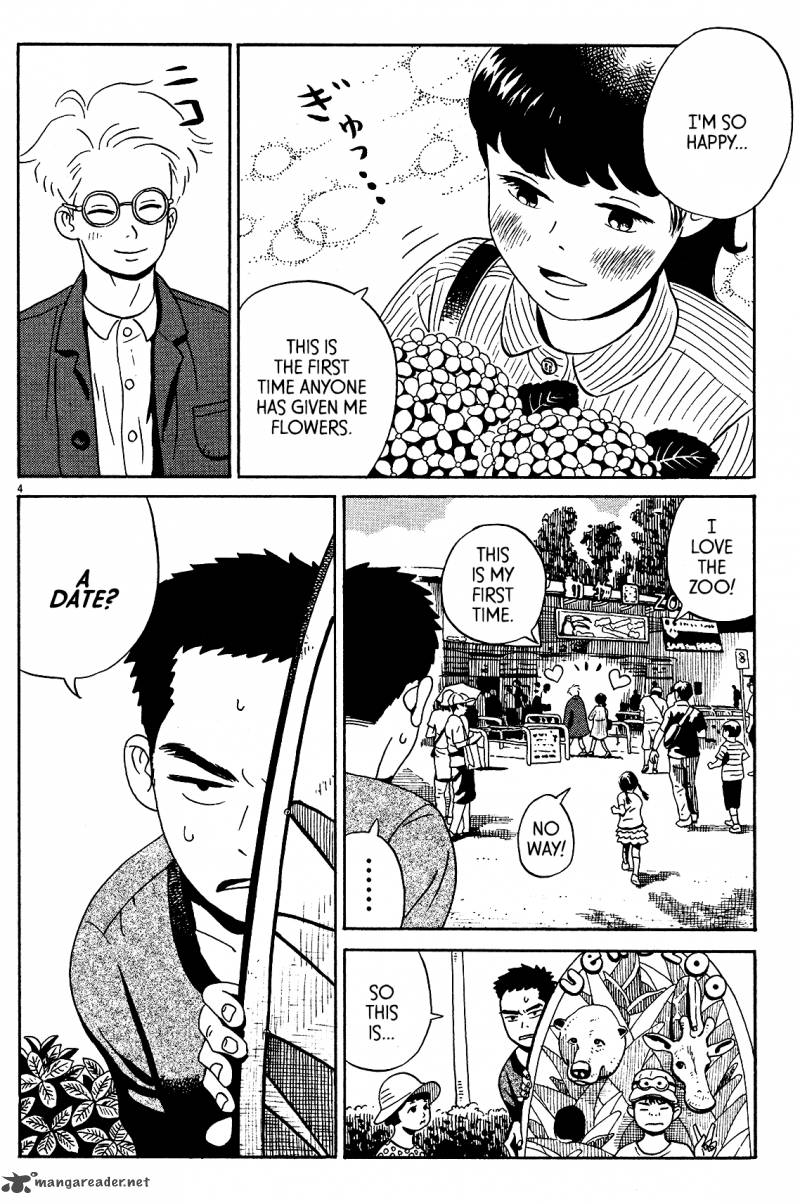 tokyo_alien_bros_5_4