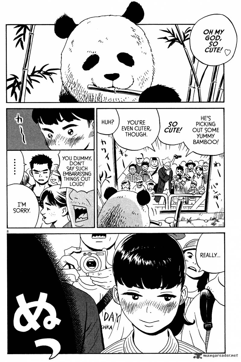tokyo_alien_bros_5_8