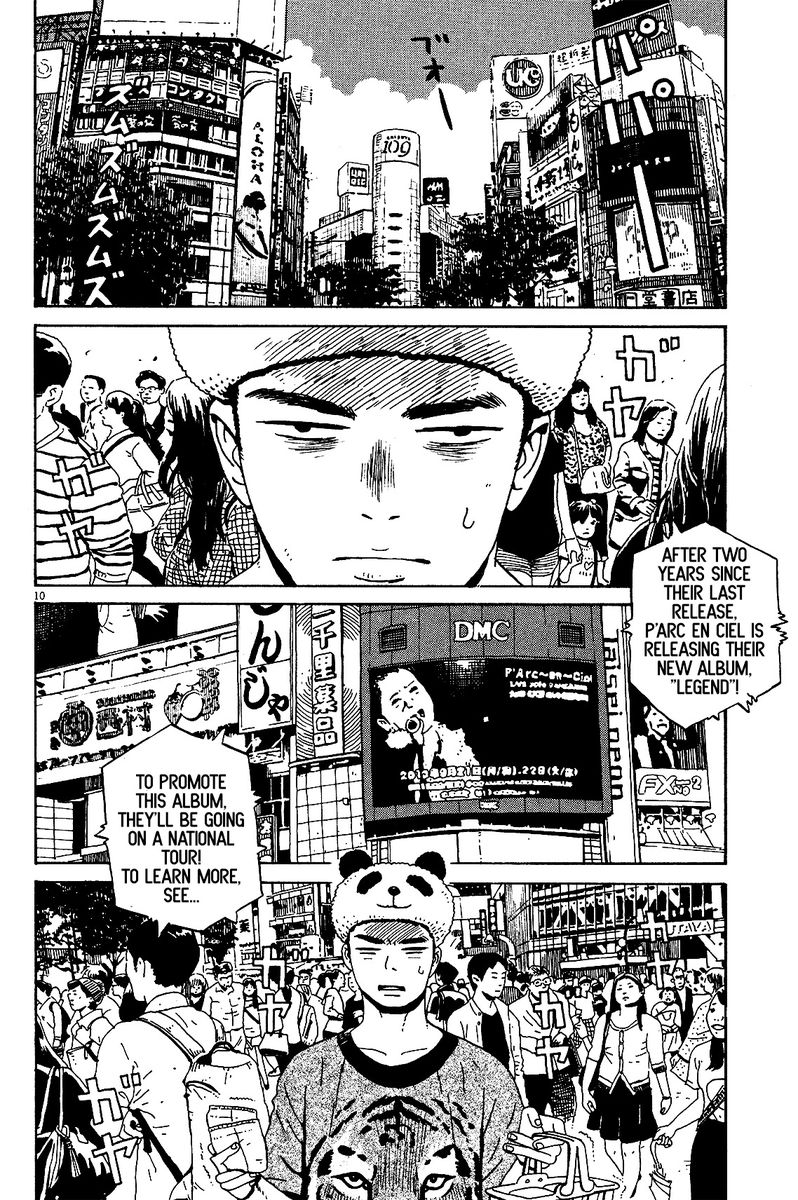 tokyo_alien_bros_6_10