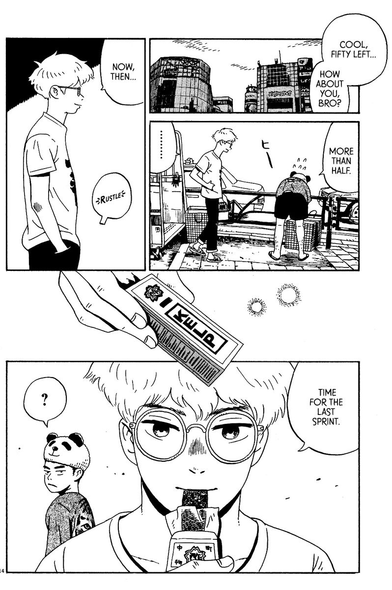 tokyo_alien_bros_6_14
