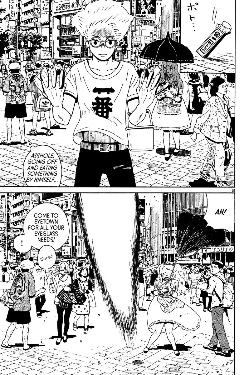 tokyo_alien_bros_6_15