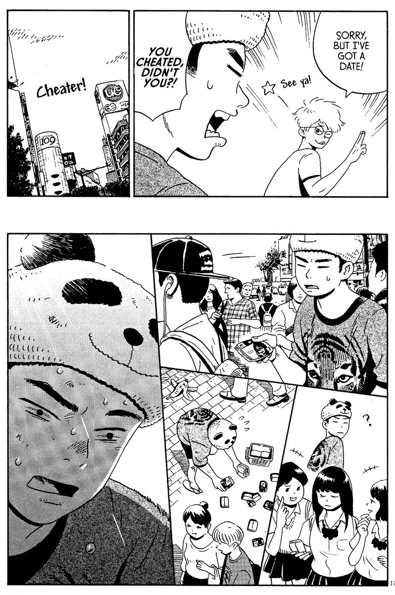 tokyo_alien_bros_6_17