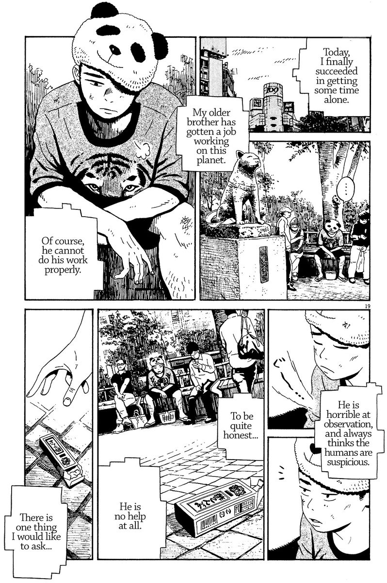 tokyo_alien_bros_6_19