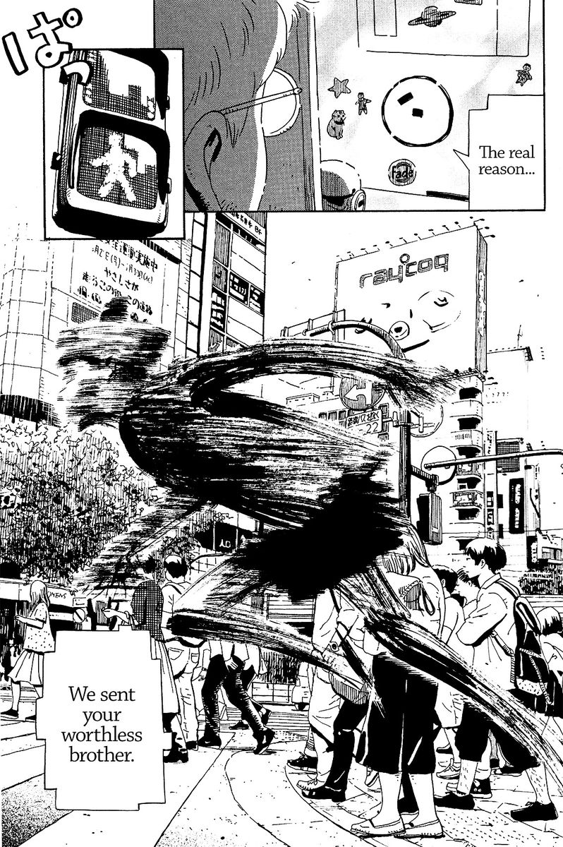 tokyo_alien_bros_6_23