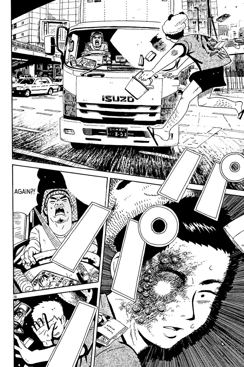 tokyo_alien_bros_6_28