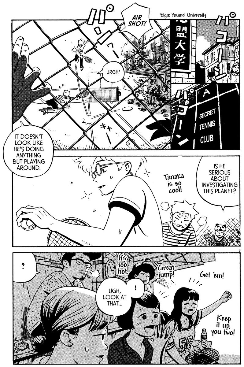 tokyo_alien_bros_6_3