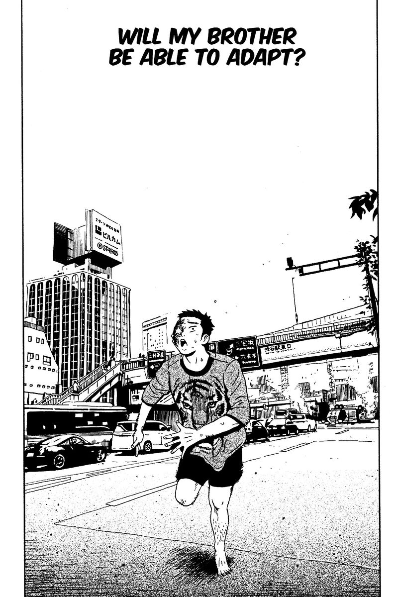 tokyo_alien_bros_6_35