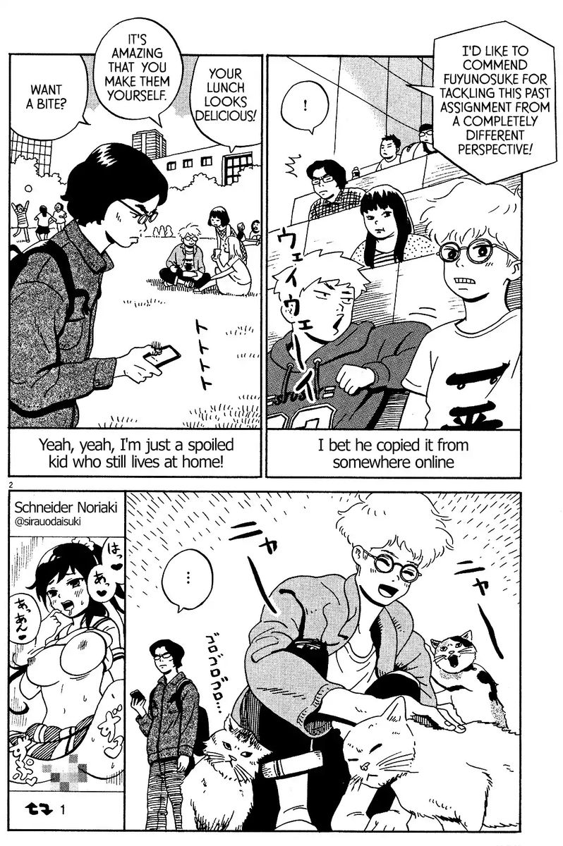 tokyo_alien_bros_6_37