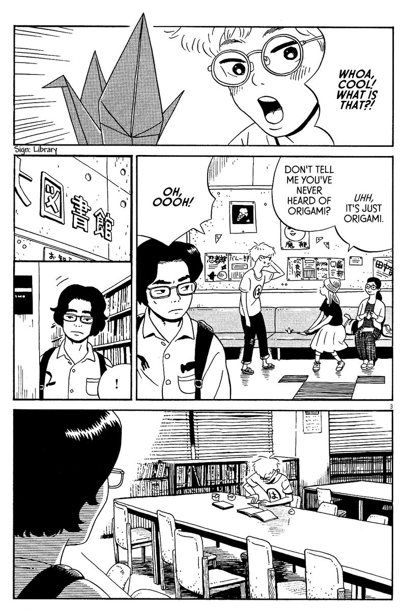 tokyo_alien_bros_6_38