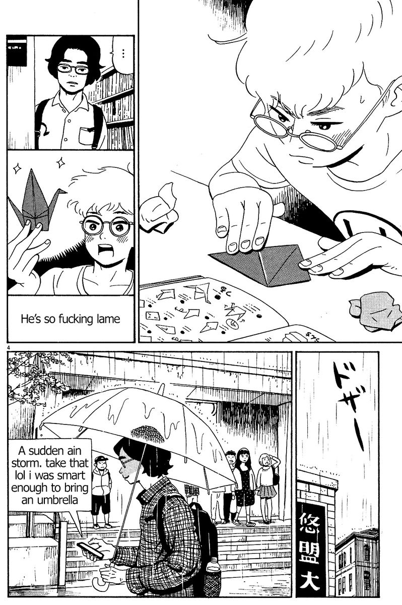 tokyo_alien_bros_6_39
