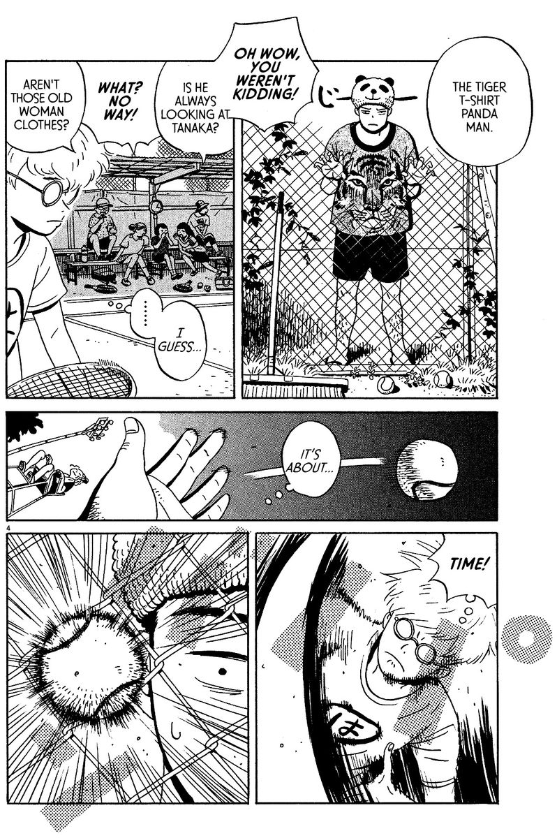 tokyo_alien_bros_6_4