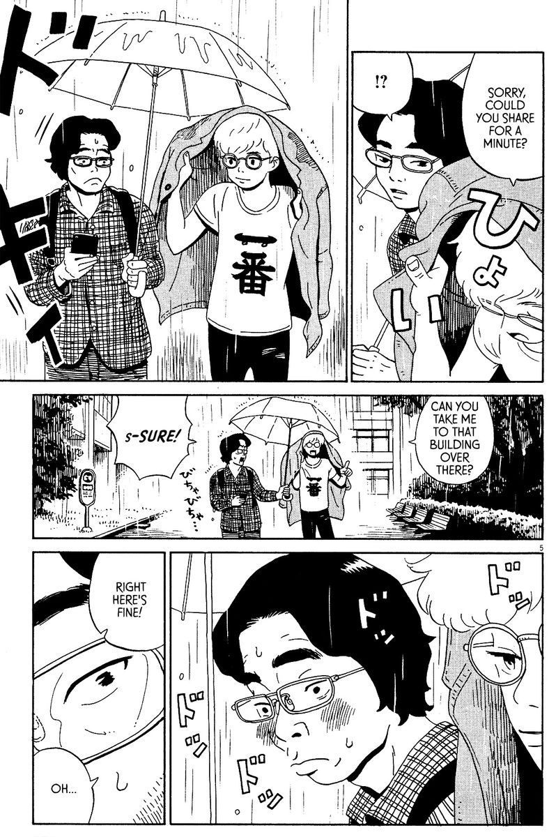 tokyo_alien_bros_6_40