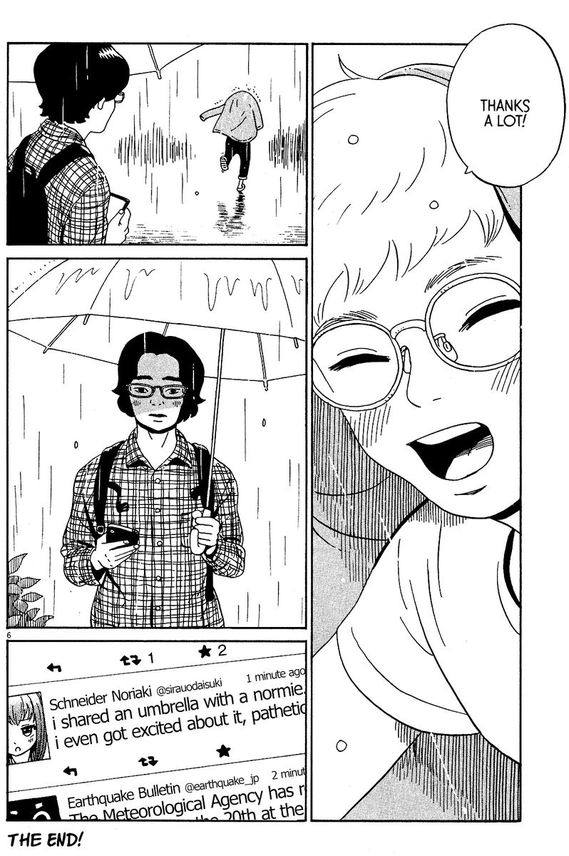 tokyo_alien_bros_6_41