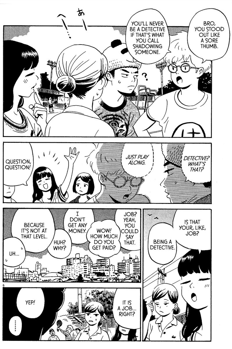tokyo_alien_bros_6_6