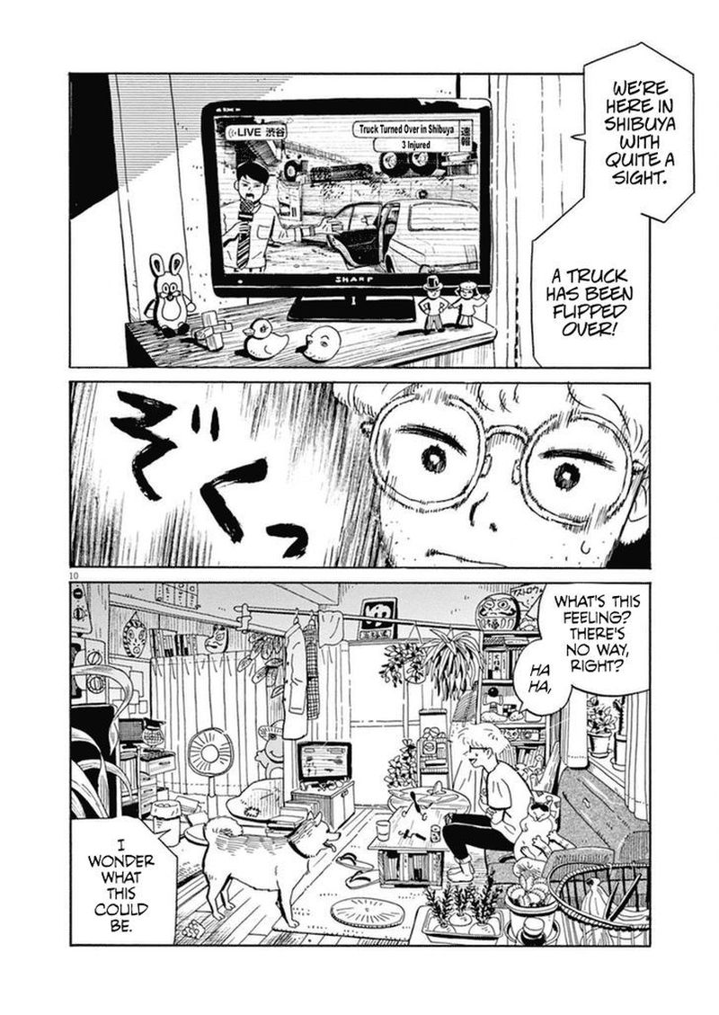 tokyo_alien_bros_7_12