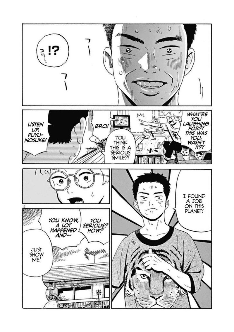 tokyo_alien_bros_7_14