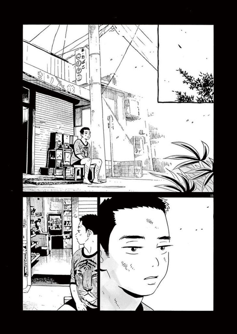 tokyo_alien_bros_7_17