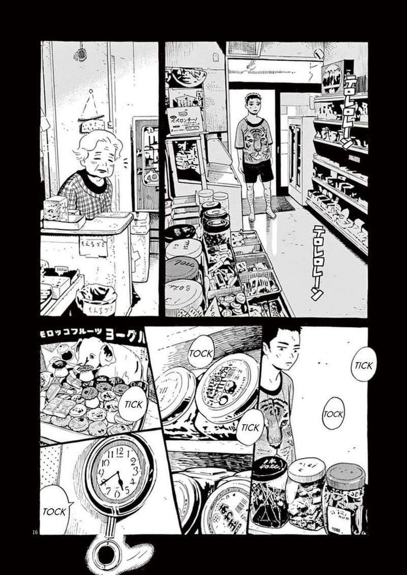 tokyo_alien_bros_7_18