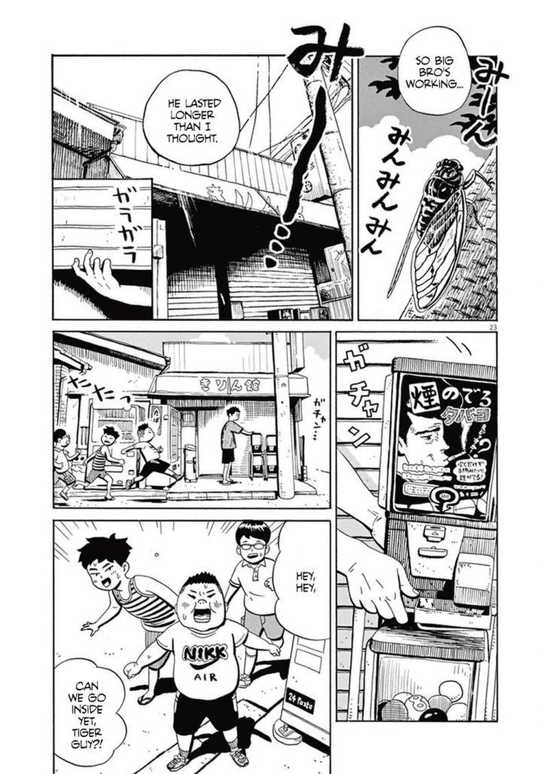 tokyo_alien_bros_7_25