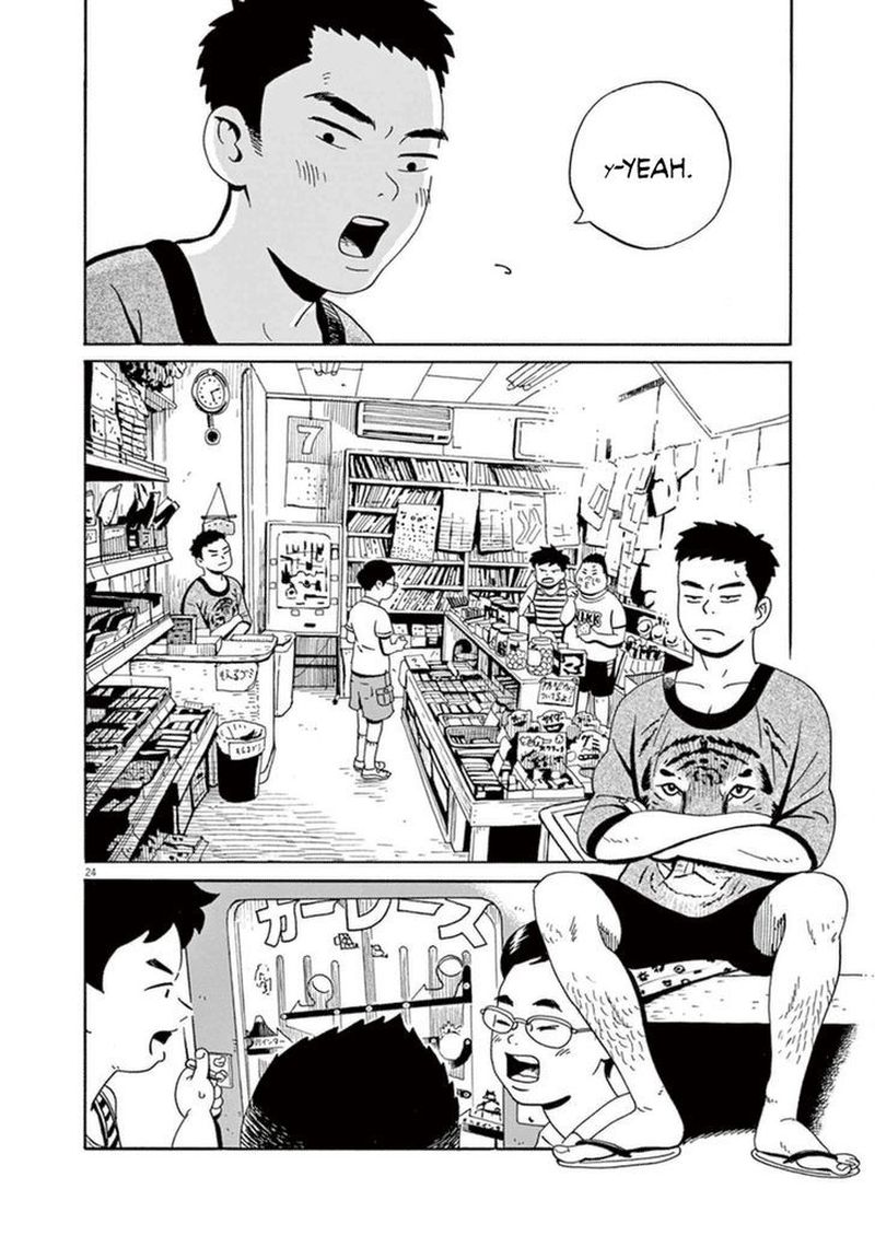 tokyo_alien_bros_7_26
